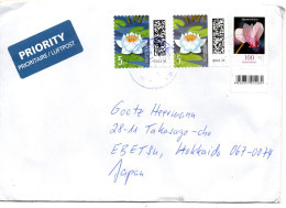 84107 - Bund - 2024 - 100c Alpenveilchen M Barcode MiF A LpBf GUNDELSHEIM -> Japan - Brieven En Documenten