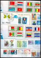 UNITED NATIONS. 1979-83. 30 Diff FDC's. VF Many Flags + Thematics. Opportunity. - Other & Unclassified