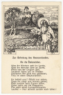 GÜSSING /NÉMETÚJVÁR 1920-21. Német Nyelvű, Osztrák Propaganda Képeslap A Népszavazás Korszakából! - Hungary