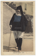 I. VH. Sardegna, Hadifogoly Képeslap Budapestre Küldve 1916. - Other & Unclassified