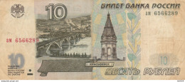 Delcampe - BANCONOTA RUSSIA 10 VF (KP859 - Russie