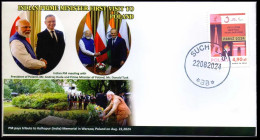 POLAND 2024 PM Narendra Modi Visit To Poland,Andrzej, 1st Visit, Commermorative Cover (**) RARE - Briefe U. Dokumente