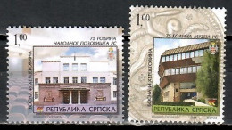 Bosnia And Herzegovina, Serbian Administration 2005 Mi 348-349 MNH  (ZE2 SRB348-349) - Museums