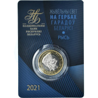 Monnaie, Bélarus, 2 Roubles, 2021, Armoiries Des Villes De Biélorussie - - Belarus