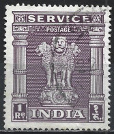 India 1950. Scott #O122 (U) Capital Of Osaka Pillar - Official Stamps