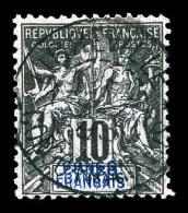 N°16a, 10c Noir Sur Lilas: Double Légende. SUP. R (signé/certificat)  Qualité: Oblitéré  Cote: 950 Euros - Gebraucht
