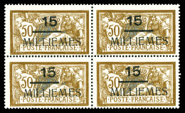Delcampe - ** N°45a, 15m Sur 50c Brun Et Gris, Trait En Dessous De 15, Bloc De Quatre. SUP (certificats)  Qualité: **  Cote: 1200 E - Ungebraucht