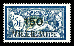 Delcampe - ** N°48, 150 M S 5f Bleu Et Chamois. SUP (certificats)  Qualité: **  Cote: 650 Euros - Ungebraucht