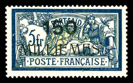 Delcampe - * N°48, 150m Sur 5f Bleu Et Chamois. TTB (signé Brun/certificats)  Qualité: *  Cote: 350 Euros - Ungebraucht