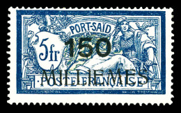 Delcampe - * N°48b, 150m Sur 5f Bleu Et Chamois, Surcharge '1' Au Lieu Du 2ème 'I' Dans MILL1EMES. SUP. R (signé Brun/certificats) - Ungebraucht