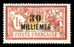 Delcampe - ** N°57a, 30m Sur 1f Lie De Vin Et Olive: Chiffres Espacés. TTB (certificat)  Qualité: **  Cote: 415 Euros - Ungebraucht