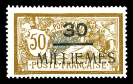 Delcampe - * N°66, 30 M Sur 50c Merson, SUP (certificat)  Qualité: *  Cote: 375 Euros - Ungebraucht