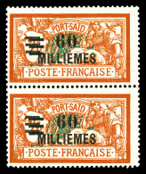 Delcampe - ** N°78a, 60 M Sur 2f Orange, Double Surcharge Des Barres En Paire. SUP. R. (certificat)  Qualité: **  Cote: 1200 Euros - Ungebraucht