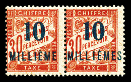 Delcampe - ** N°7d, 10 M Sur 30c Rouge-carmin: 'MILLIEMES' Sans 'S' Tenant à Normal. SUPERBE. R.R. (signé Brun/Calves/certificats) - Ungebraucht