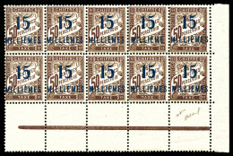 Delcampe - ** N°8d/f, 15 M Sur 50c Lilas: Surcharge 'MILLIEMES' Sans 'S' Et Sans Accent Grave Sur Le 1er 'E' De 'MILLIEMES' Tenant - Ungebraucht