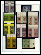 Delcampe - ** N°95, 97 à 103 En Blocs De Quatre Millésimés + Bd4 Du 96 Et 104. SUP  Qualité: **  Cote: 630 Euros - Ungebraucht