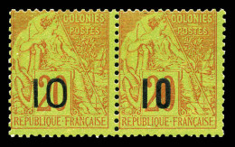 ** N°4D Et 4F, 10 Sur 20c Brique Sur Vert: Types V Et VII Se Tenant En Paire, Fraîcheur Postale. SUPERBE. R.R. (certific - Unused Stamps