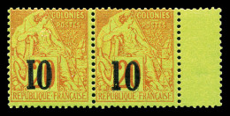 ** N°4, 10 Sur 20c Brique Sur Vert: Types IX Et IV Se Tenant (n°4H Et 4C), Positions 114 Et 115 Du Panneau, Fraîcheur Po - Unused Stamps