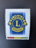 Guinée Guinea 2023 Mi. 18131 Personalized Lions Club International Stamp - Félins