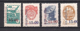 Uzbekistan 1993 Definitives. Overprint On Stamps Of USSR - Oezbekistan