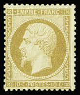 * N°21 10c Bistre, Neuf *, Très Frais, TB. Signé Calves - 1862 Napoleon III