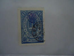 Delcampe - CRETE GREECE    USED  STAMPS  1899 LITHOGRAPHIC ISSUE  1M  POSTMARK ΡΕΘΥΜΝΟΝ - Kreta