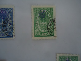 Delcampe - CRETE GREECE    USED  STAMPS  1899 LITHOGRAPHIC ISSUE  2M  POSTMARK ΡΕΘΥΜΝΟΝ - Kreta