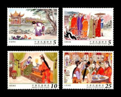 Taiwan 2016 Mih. 4077/80 Chinese Classic Novel Red Chamber Dream MNH ** - Neufs