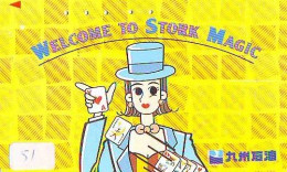 Delcampe - Telecarte Sorcière -  Sorcellerie -  Le Magie (51) * Witch - Witchcraft  Magic *  Heks – Hekserij - Magie - Comics