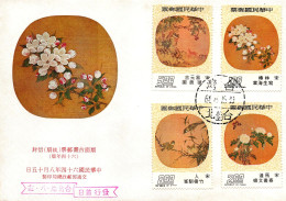 Taiwan 1977 Illustrated First Day Cover Fan Paintings Set Of 4 Used Stamps ROC - Lettres & Documents