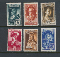 Delcampe - BELGIQUE  COB E38/43 LH - Private & Local Mails [PR & LO]