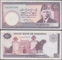 PAKISTAN - 50 Rupees ND (1986-) P# 40 Asia Banknote - Edelweiss Coins - Pakistán