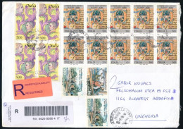 Delcampe - Olaszország 2018 - Sonstige & Ohne Zuordnung