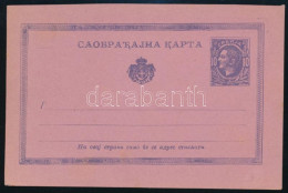 Delcampe - Szerbia ~ 1876 - Sonstige & Ohne Zuordnung