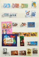 Delcampe - O Szovjetunió Gyűjtemény 1988-1991 Sorokkal, Blokkokkal, Kisívekkel 10 Lapos Nagy Berakóban - Altri & Non Classificati