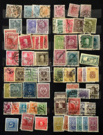 Delcampe - *, O Ausztria, Svájc, Hollandia összeállítások, Néhány Száz Bélyeg, 8 Lapos A4-es PALMA Berakóban - Altri & Non Classificati