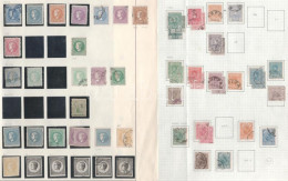 Delcampe - **, *, O Szerbia Szép Gyűjtemény A Kezdetektől 1918-ig, Házi Készítésű Albumlapokon - Altri & Non Classificati