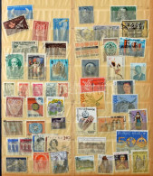 Delcampe - *, O Érdekes Vegyes Külföldi Tétel, Néhány Száz Bélyeg Sok Tengerentúlival, Képessel 6 Lapos A4-es Berakóban + Tasakban - Altri & Non Classificati