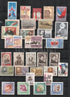 Delcampe - O Szovjetunió Tétel A/4-es Berakólapon - Sonstige & Ohne Zuordnung