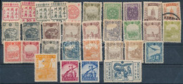 Delcampe - **, *, O Mandzsúria 1936-2942 30 Db Bélyeg + 2 Képeslap 2 Ill. 3 Bélyeggel - Sonstige & Ohne Zuordnung