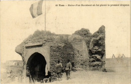 Delcampe - CPA MOROCCO Taza - Ruine D'un Marabout (964264) - Taza