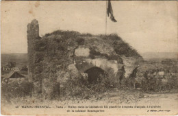 Delcampe - CPA MOROCCO TAZA Ruines Dans La Casbah (23630) - Taza
