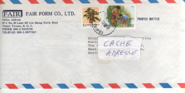 2 Timbres , Stamps " Arbre ; Enfants à La Pëche " Sur Lettre , Cover , Mail Du 14/10/91 ? - Covers & Documents