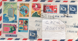 9 Timbres , Stamps  Sur Lettre , Cover , Mail Du 31/01/72 - Lettres & Documents