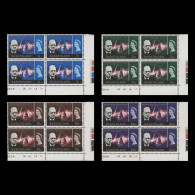 Basutoland 1966 (MNH) Churchill Commemoration Plate 1A–1A–1A–1A Blocks - 1965-1966 Autonomia Interna