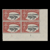 Brunei 1952 (MNH) $2 Water Houses Plate 1–1 Block, Scarlet Shade - Brunei (...-1984)