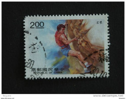 Formosa Formose Taiwan 1991 Escalade Klimmen Yv 1940 O - Oblitérés