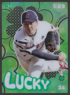 Delcampe - 2025 KBO Baseball Card "LOTTE GIANTS" KIM WON JUNG (P), “Clover, Plastic” - Non Classés