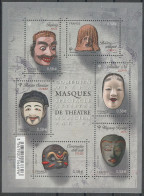 FRANCIA 2013 Nº F-4803 USAD0 - Gebraucht