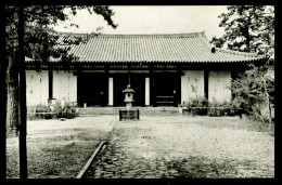 Temple NARA Shin Yakushi Ji The Main Building Made Of Clay - Nagoya